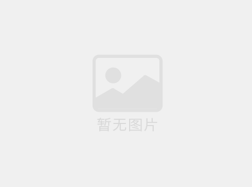 重庆市巫溪县职业教育中心2022-2023质量年度报告